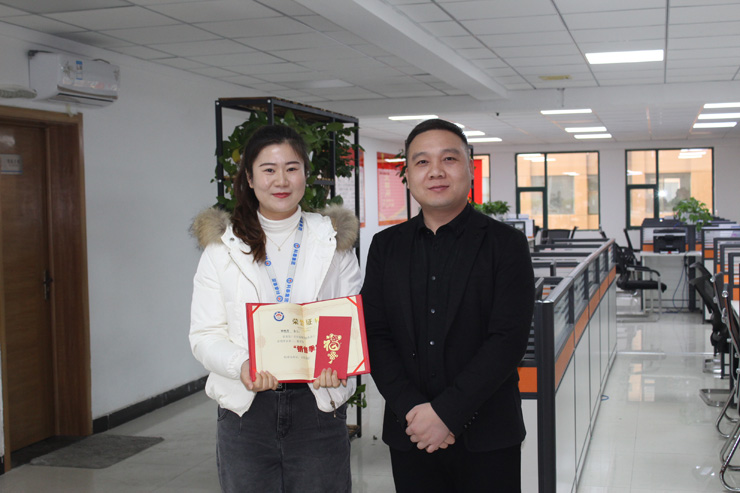 十一月份商務(wù)部業(yè)績銷售季軍