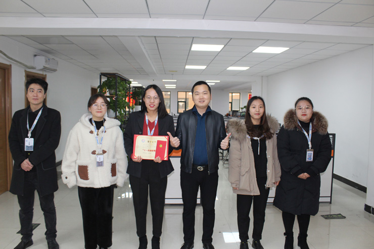 十一月份優(yōu)秀團隊