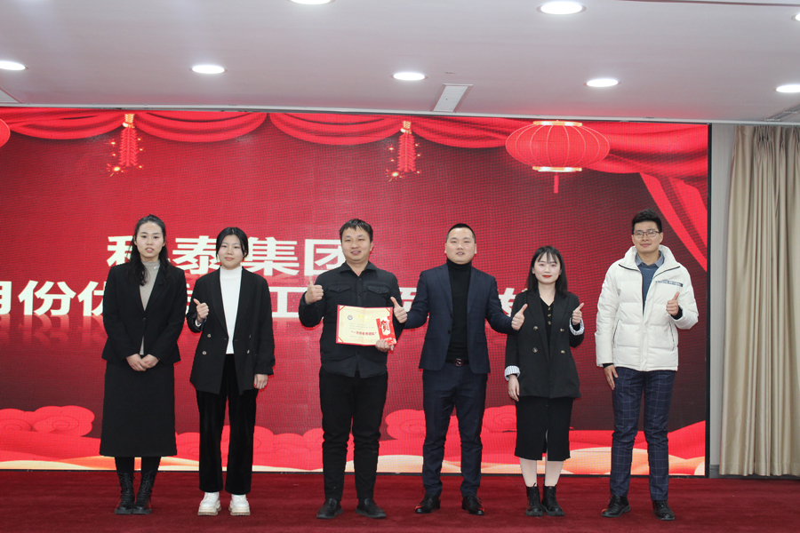 1月份月度優秀團隊 與總裁合影留念