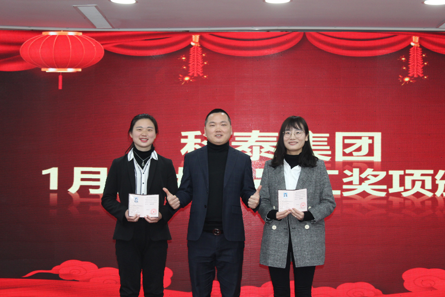 技術服務部注冊咨詢師證書頒發