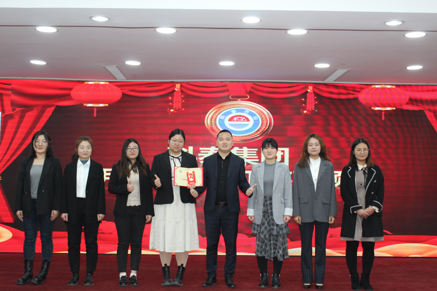 3月份審計服務部優秀團隊