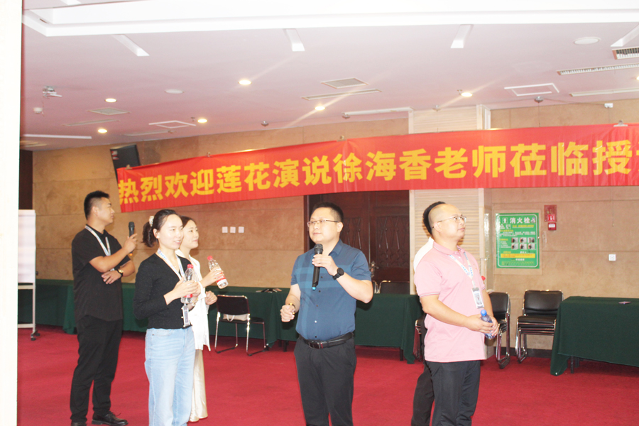 中層將領(lǐng)內(nèi)部培訓(xùn)