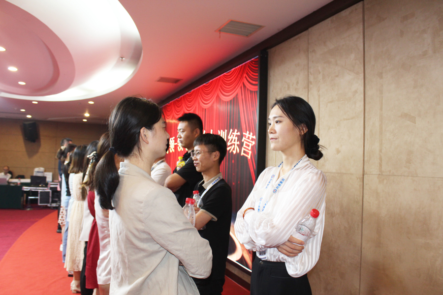 中層將領內部培訓