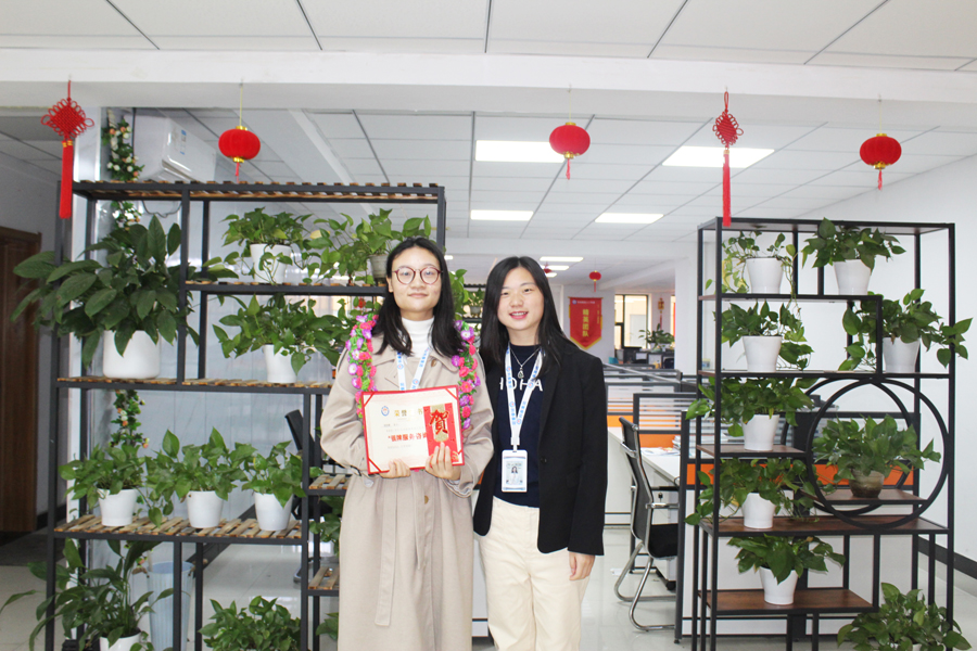 8-9月員工表彰大會