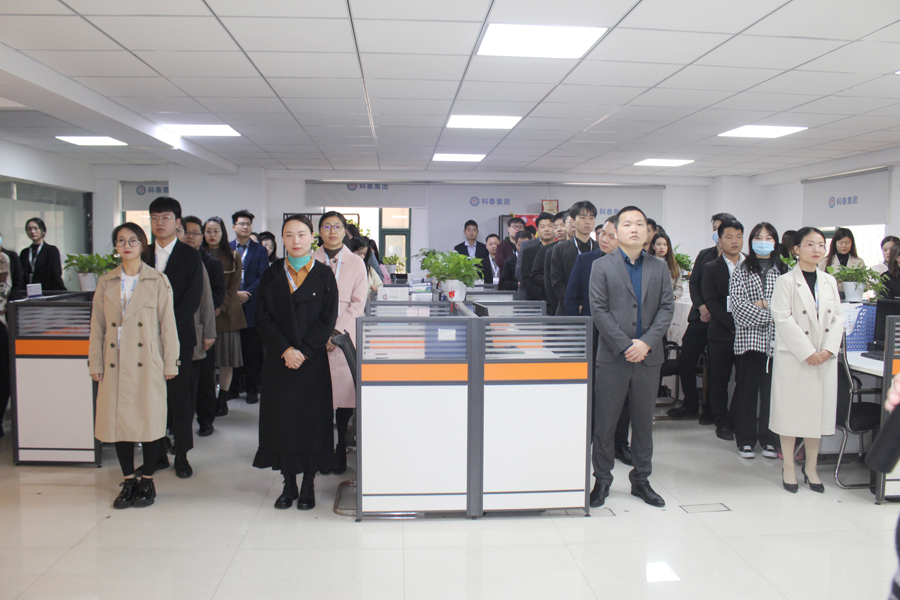 8-9月員工表彰大會