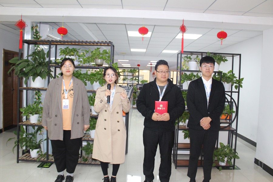 8-9月員工表彰大會